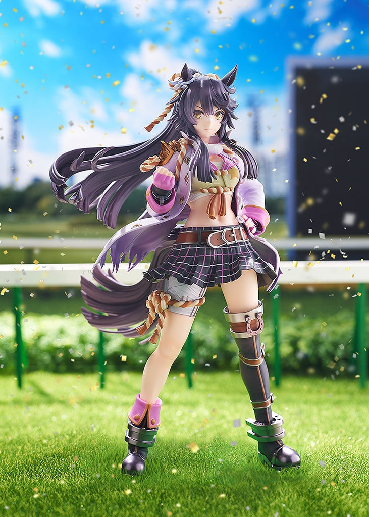 Uma Musume: Pretty Derby Max Factory Umamusume: Pretty Derby Narita Brian