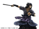 Naruto Shippuden MEGAHOUSE G.E.M. Series  Sasuke Uchiha Great Ninja War Ver.（Repeat）