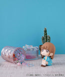 Blue Box MEGAHOUSE Lookup Chinatsu Kano 【with gift】