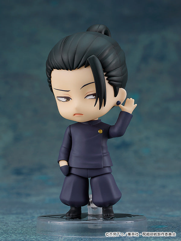 Jujutsu Kaisen Nendoroid Suguru Geto: Tokyo Jujutsu High School Ver.(re-run)