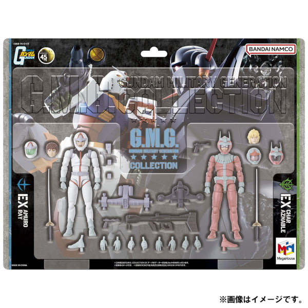 Mobile Suit Gundam MEGAHOUSE G.M.G. COLLECTION EX 09 Mobile Suit Gundam Earth Federation Amuro Ray & Char Aznable Normal Suit Ver.【with gift】