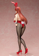 Bullied ~Revenge Hypnosis~ BINDing Izumi Nogami Bunny Ver.