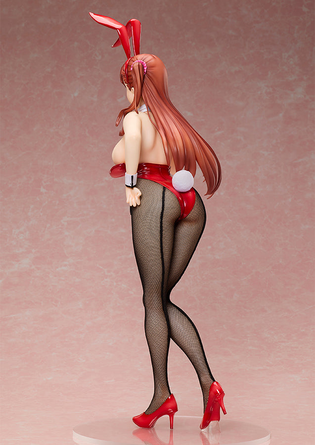 Bullied ~Revenge Hypnosis~ BINDing Izumi Nogami Bunny Ver.