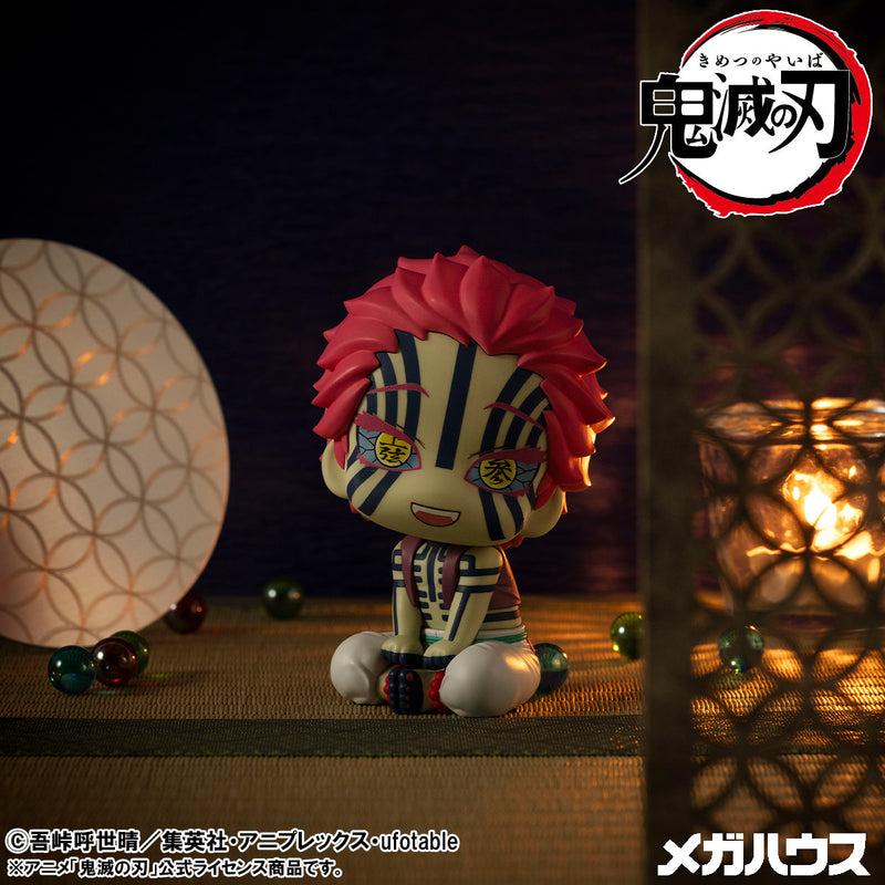 Demon Slayer: Kimetsu no Yaiba MEGAHOUSE Lookup Akaza【with gift】