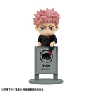 Jujutsu Kaisen The Culling Game MEGAHOUSE Ochatomo Series Jujutsu Kaisen The Culling Game