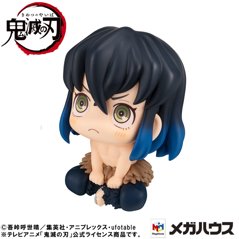 Demon Slayer：Kimetsu no Yaiba MEGAHOUSE Lookup Inosuke Hashibira Bossy ver.