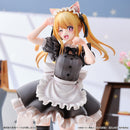 Oshi no Ko Union Creative Ruby (Cat Maid Ver.) -Limited Edition-
