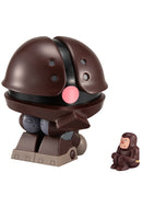 Gundam Mobile Suit MEGAHOUSE Lookup Acguy 【with gift】