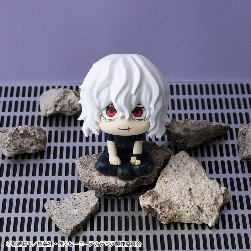 My Hero Academia MEGAHOUSE Lookup Tomura Shigaraki