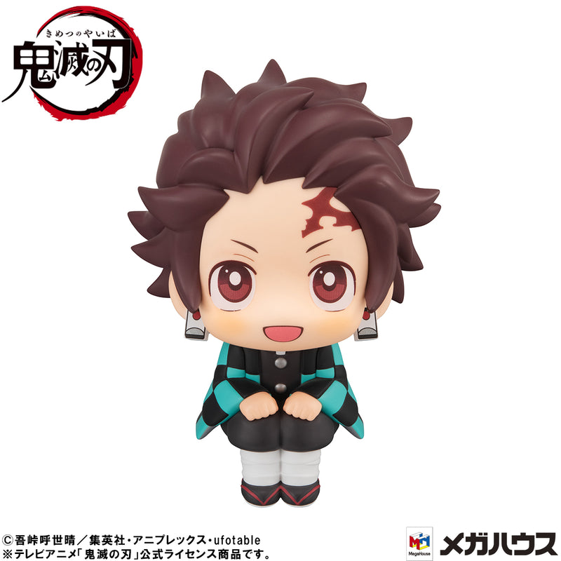 Demon Slayer MEGAHOUSE Lookup Tanjiro Kamado Sharp face ver.