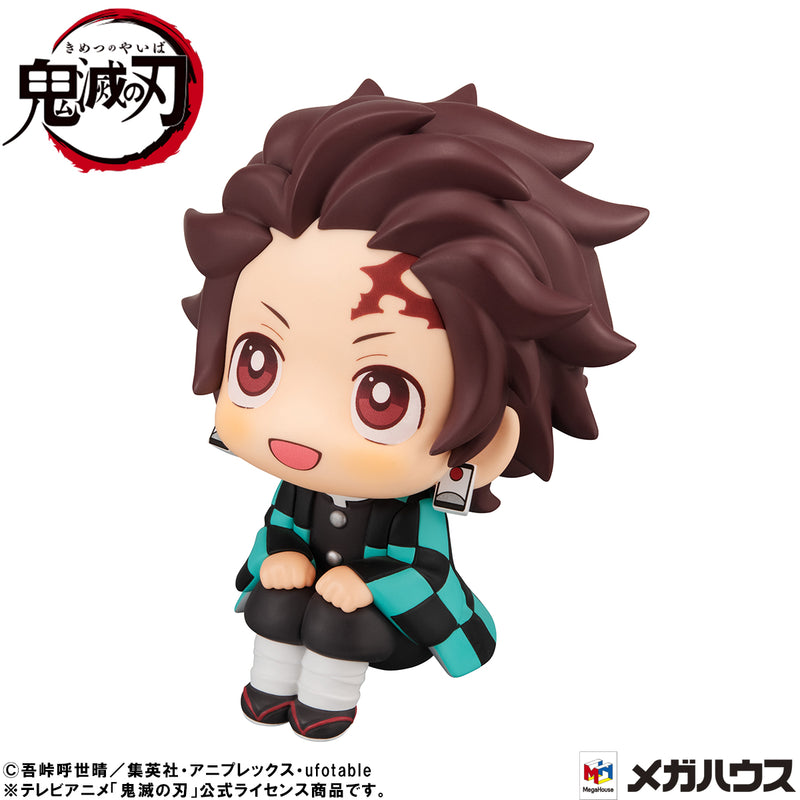 Demon Slayer MEGAHOUSE Lookup Tanjiro Kamado Sharp face ver.