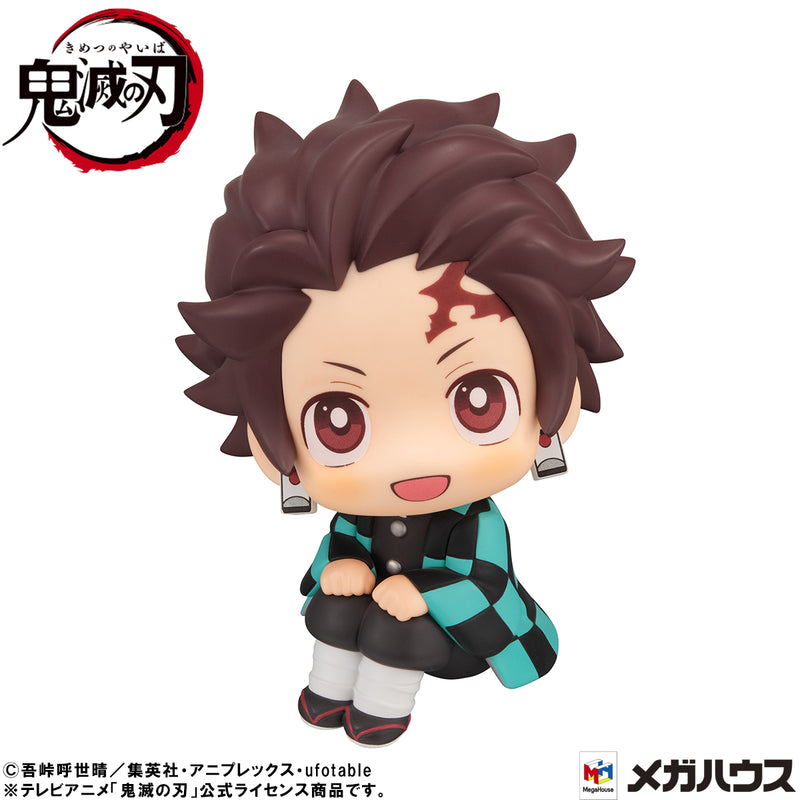 Demon Slayer MEGAHOUSE Lookup Tanjiro Kamado Sharp face ver.