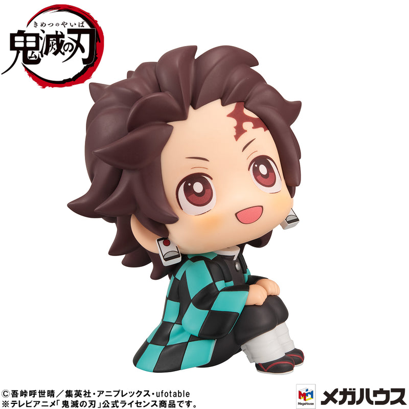 Demon Slayer MEGAHOUSE Lookup Tanjiro Kamado Sharp face ver.