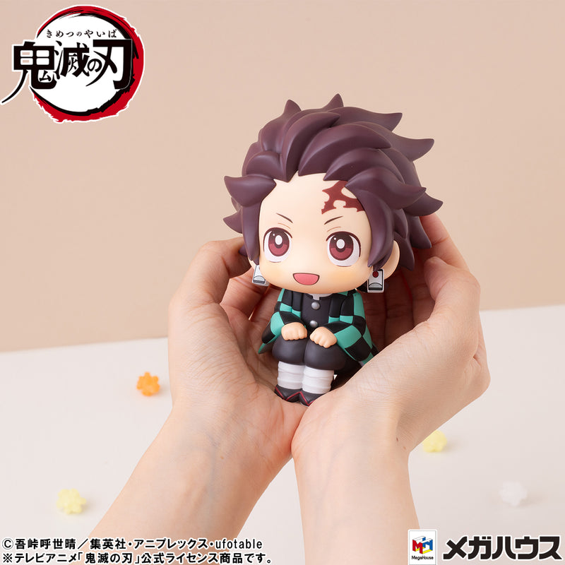 Demon Slayer MEGAHOUSE Lookup Tanjiro Kamado Sharp face ver.