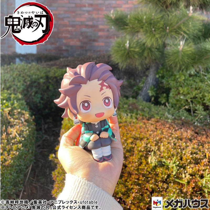 Demon Slayer MEGAHOUSE Lookup Tanjiro Kamado Sharp face ver.