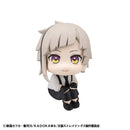 Bungo Stray Dogs MEGAHOUSE Lookup Atsushi Nakajima