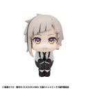 Bungo Stray Dogs MEGAHOUSE Lookup Atsushi Nakajima