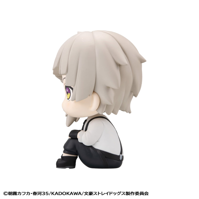 Bungo Stray Dogs MEGAHOUSE Lookup Atsushi Nakajima