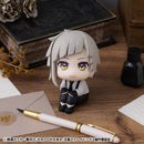 Bungo Stray Dogs MEGAHOUSE Lookup Atsushi Nakajima