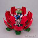 G Gundam Mobile Fighter MEGAHOUSE Machine Build series Budd-Carrier