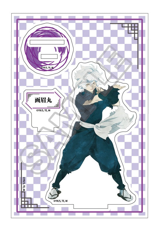 Hell's Paradise: Jigokuraku GRANUP Grunge Art Acrylic Stand Jr. Gabimaru