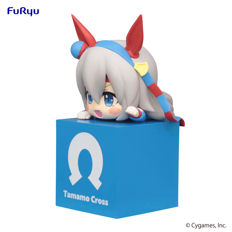 Umamusume: Pretty Derby　FuRyu Hikkake Figure Tamamo Cross