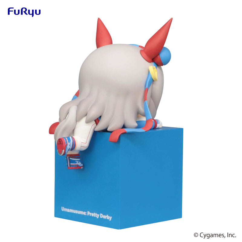 Umamusume: Pretty Derby　FuRyu Hikkake Figure Tamamo Cross