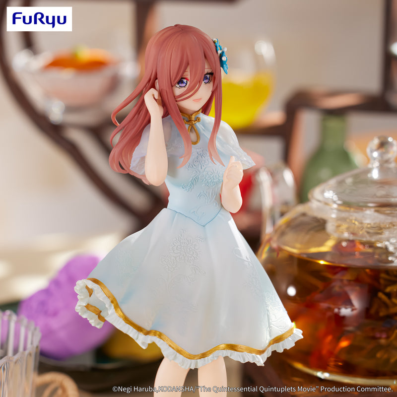 The Quintessential Quintuplets Movie FuRyu Figure Nakano Miku China Princess ver.