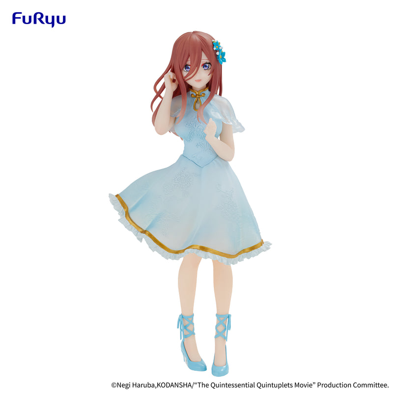 The Quintessential Quintuplets Movie FuRyu Figure Nakano Miku China Princess ver.