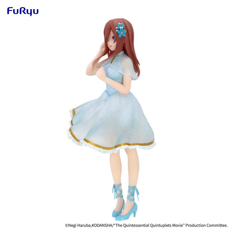 The Quintessential Quintuplets Movie FuRyu Figure Nakano Miku China Princess ver.