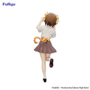 K-ON! FURYU Trio-Try-iT Figure -Ritsu Tainaka-