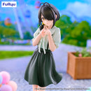 The Shiunji Family Children FURYU Trio-Try-iT Figure -Shiunji Kotono: Theme Park Day ver.-