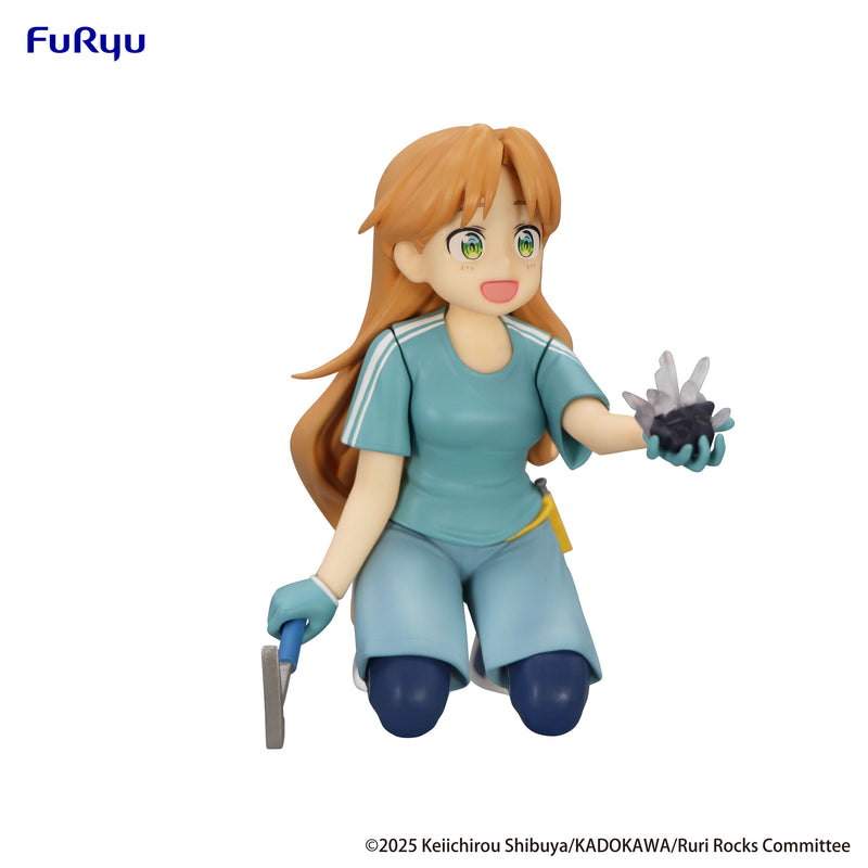 Ruri Rocks FURYU Noodle Stopper Figure -Ruri Tanigawa-