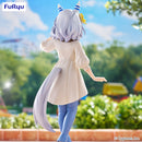 Umamusume: Pretty Derby FuRyu Trio-Try-iT Figure Hishi Miracle