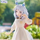 Umamusume: Pretty Derby FuRyu Trio-Try-iT Figure Hishi Miracle