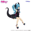 Hatsune Miku FuRyu Noodle Stopper Figure Hatsune Miku Villain ver. (re-run)
