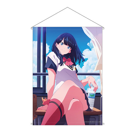 SSSS.GRIDMAN annulus B2 Tapestry