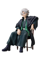 Demon Slayer: Kimetsu no Yaiba Aniplex Sanemi Shinazugawa Non-Scale Figure