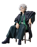 Demon Slayer: Kimetsu no Yaiba Aniplex Sanemi Shinazugawa Non-Scale Figure