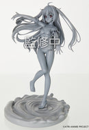 ATRI -My Dear Moments- TAITO Figure ATRI