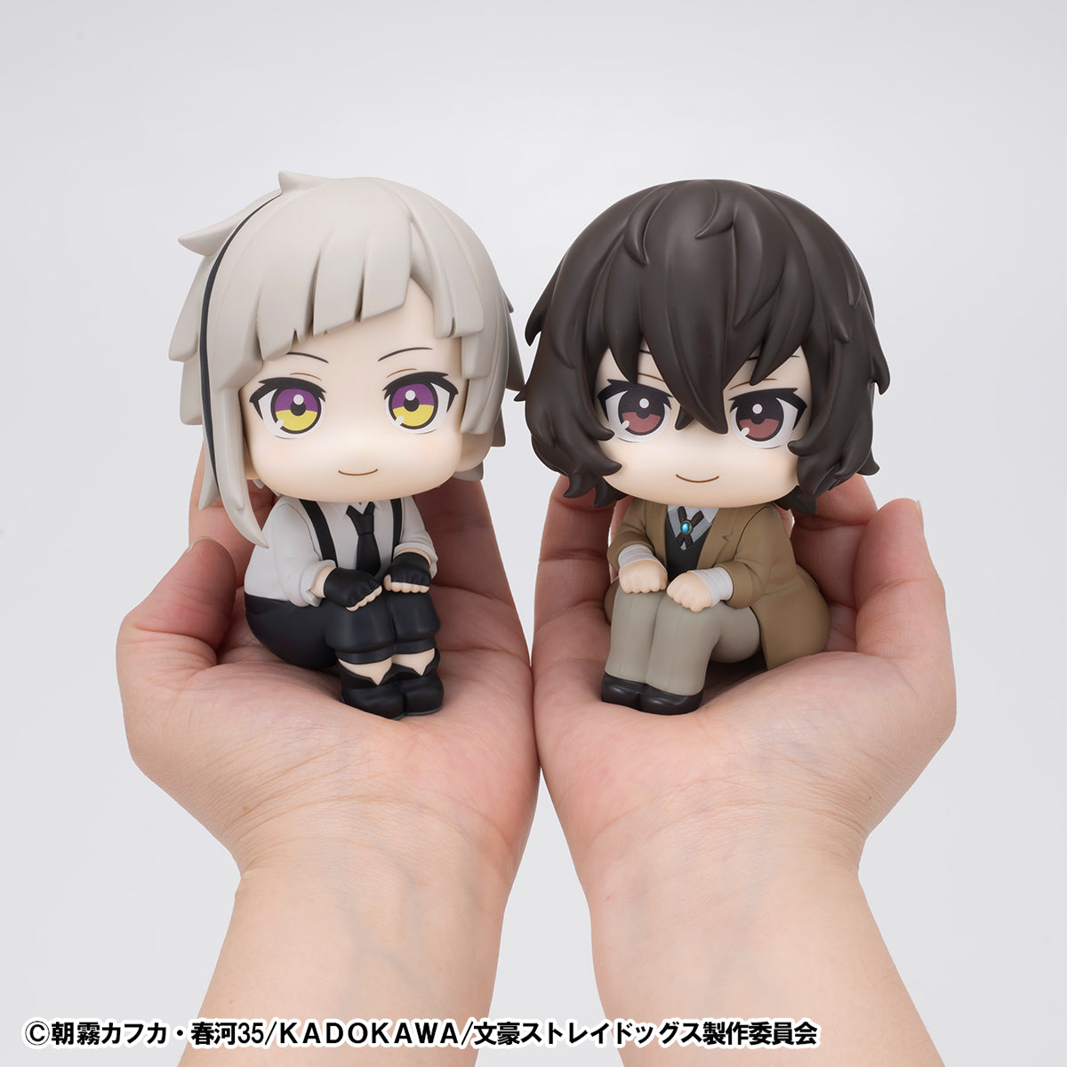 Bungo Stray Dogs MEGAHOUSE Lookup Atsushi Nakajima & Osamu Dazai