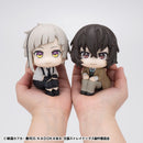 Bungo Stray Dogs MEGAHOUSE Lookup Atsushi Nakajima & Osamu Dazai set【with gift】