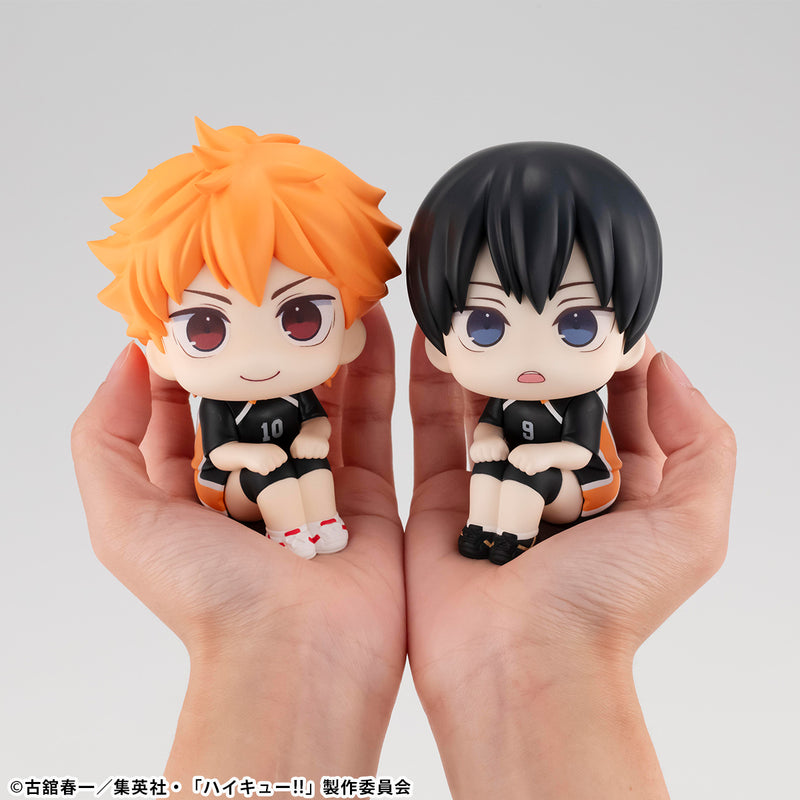 Haikyu!! MEGAHOUSE Lookup Shoyo Hinata Uniform ver.
