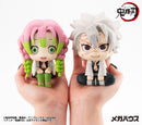 Demon Slayer: Kimetsu no Yaiba MEGAHOUSE Look up Sanemi Sinazugawa (Repeat)