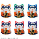 NARUTO MEGAHOUSE MEGA CAT PROJECT Nyaruto！ Colorful FORTUNE CAT