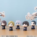 Jujutsu Kaisen MEGAHOUSE Lookup Yu Haibara