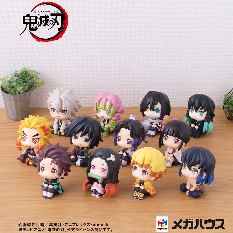 Demon Slayer MEGAHOUSE Lookup Shinobu Kocho（Repeat）