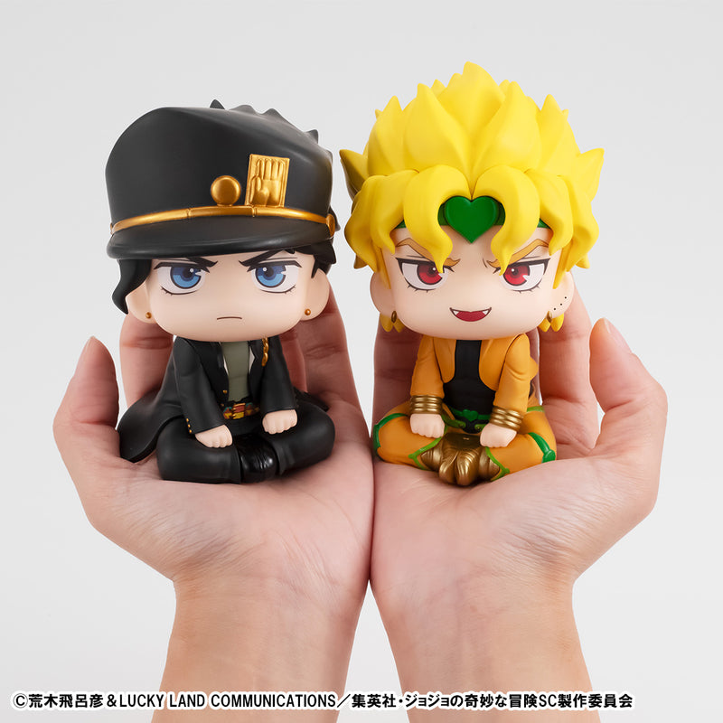 JoJo's Bizarre Adventure Stardust Crusaders MEGAHOUSE Lookup Jotaro Kujo &  DIO set 【with gift】