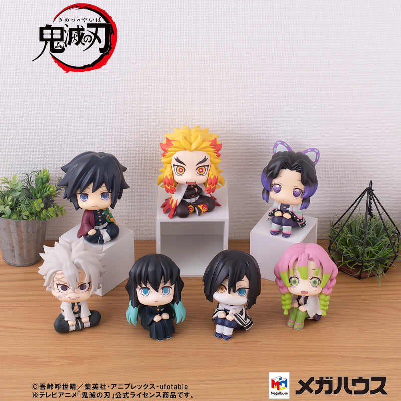 Demon Slayer MEGAHOUSE Lookup Shinobu Kocho（Repeat）