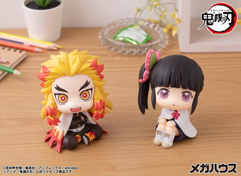 Demon Slayer: Kimetsu no Yaiba MEGAHOUSE Look up Rengoku Kyoujuro (Repeat)